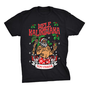 Unisex Mele Kalikimaka Tee